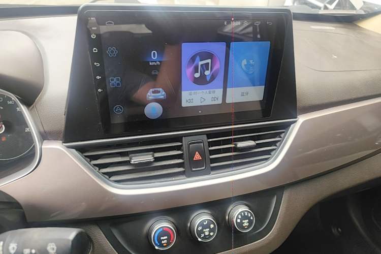 Used Baojun 310W 2017 1.5L Manual Comfort Version China V Audio And AC Panel