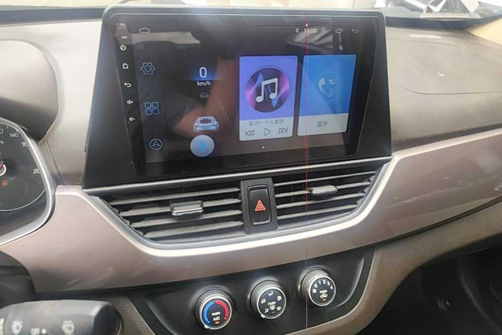 Used Baojun 310W 2017 1.5L Manual Comfort Version China V Audio And AC Panel