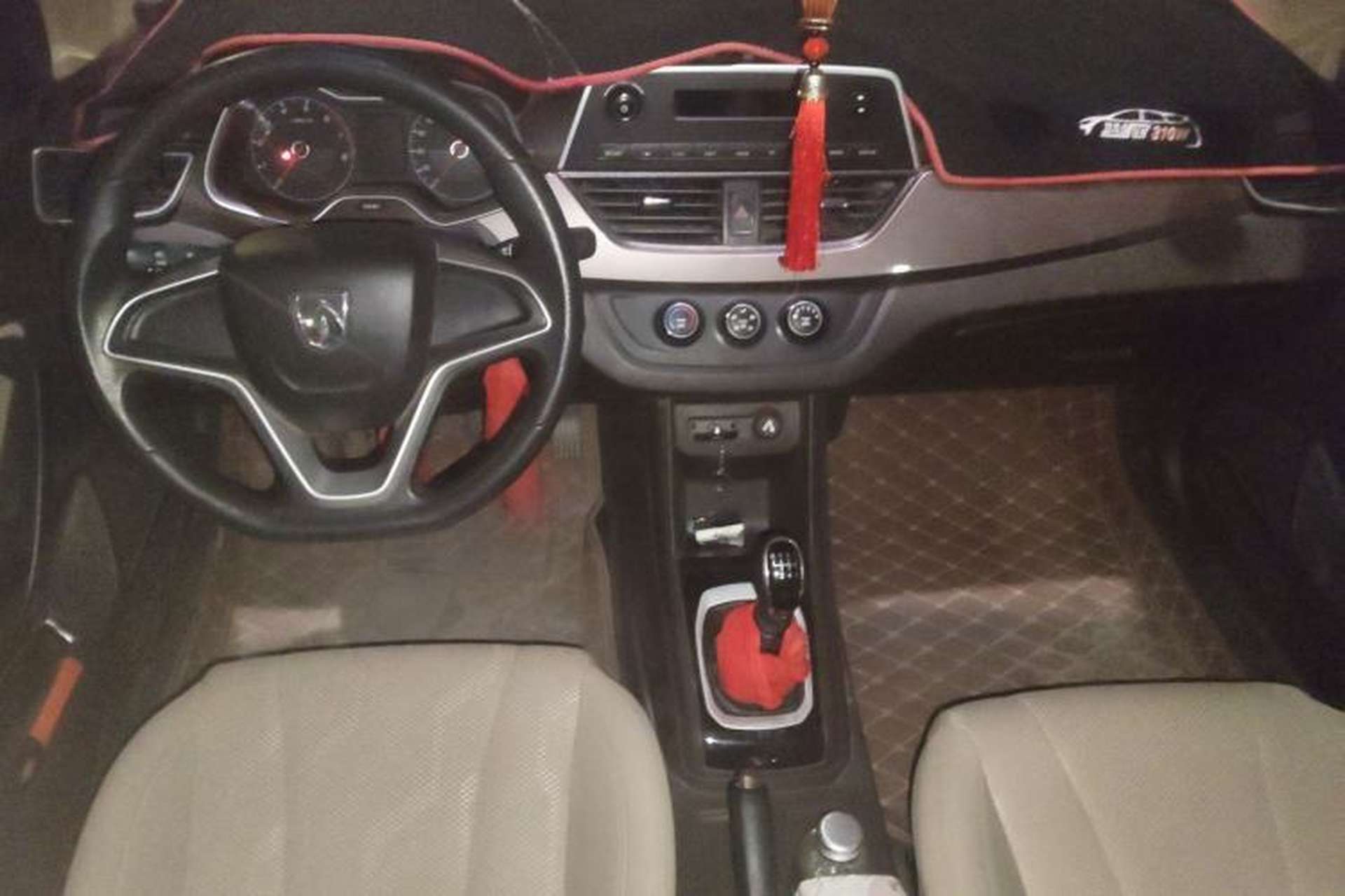 Used Baojun 310W 2017 1.5L Manual Comfort Version China V Center Console