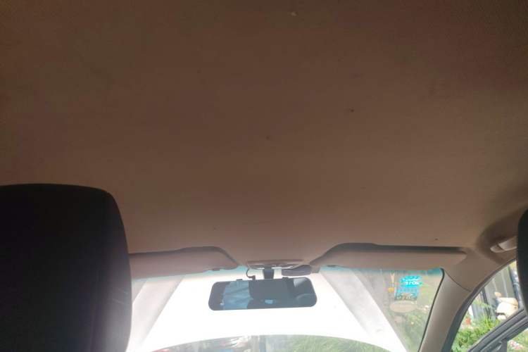 Used Baojun 310W 2017 1.5L Manual Fashion Model China V Headliner