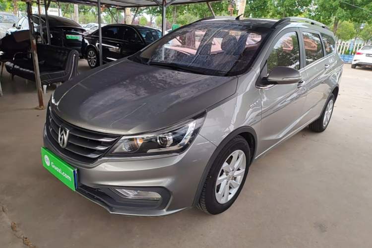 Used Baojun 310W 2017 1.5L Manual Fashion Model China V Guazi used car, China used car export, Used car for sale, Used  cars, Cheapest cars for sale