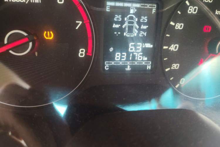 Used Baojun 310W 2017 1.5L Manual Fashion Model China V Odometer Close Up
