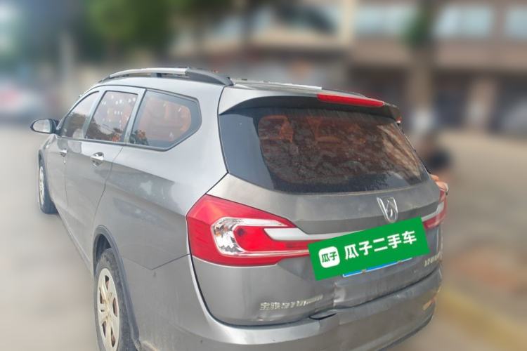 Used Baojun 310W 2017 1.5L Manual Comfort Version China V Rear Left 45 Deg