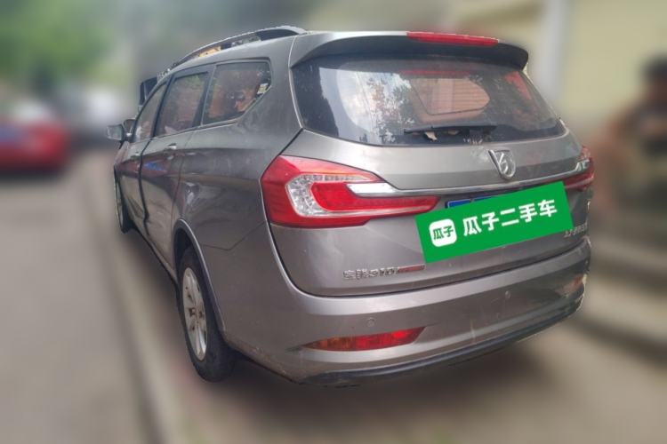 Used Baojun 310W 2017 1.5L Manual Fashion Model China V Rear Left 45 Deg