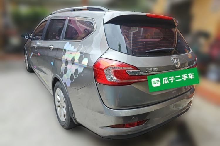 Used Baojun 310W 2017 1.5L Manual Fashion Model China V Rear Left 45 Deg