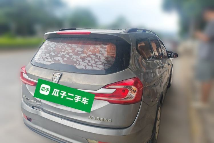 Used Baojun 310W 2017 1.5L Manual Comfort Version China V Rear Right 45 Deg