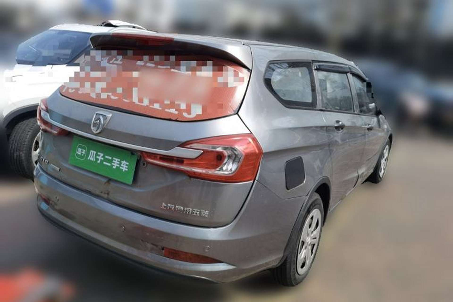 Used Baojun 310W 2017 1.2L Manual Value Edition China V Rear Right 45 Deg