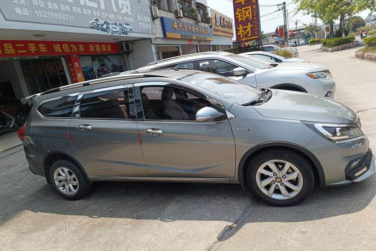 Used Baojun 310W 2017 1.5L Manual Fashion Model China V Right Side