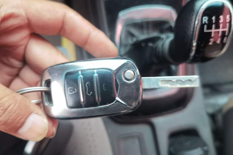 Used Baojun 310W 2017 1.5L Manual Fashion Model China V Vehicle Key