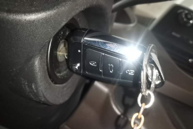 Used Baojun 310W 2017 1.5L Manual Comfort Version China V Vehicle Key