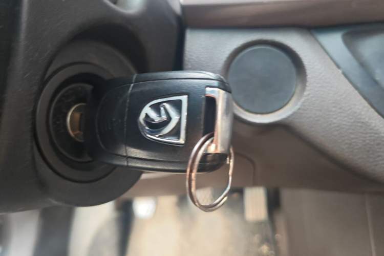 Used Baojun 310W 2017 1.5L Manual Comfort Version China V Vehicle Key