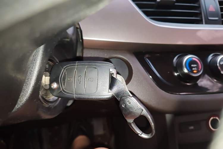 Used Baojun 310W 2017 1.5L Manual Fashion Model China V Vehicle Key