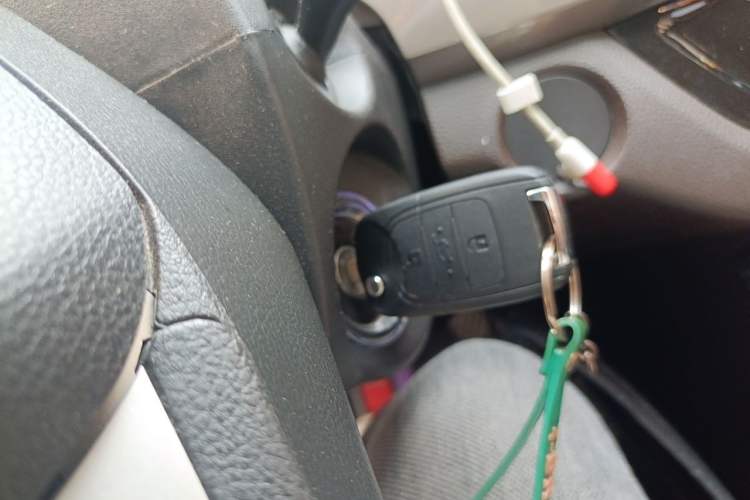 Used Baojun 310W 2017 1.5L Manual Fashion Edition China VI Vehicle Key
