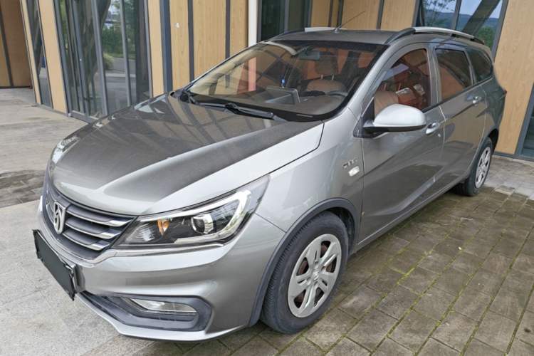 Used Baojun 310W 2017 1.5L Manual Comfort Version China V Guazi used car, China used car export, Used car for sale, Used  cars, Cheapest cars for sale