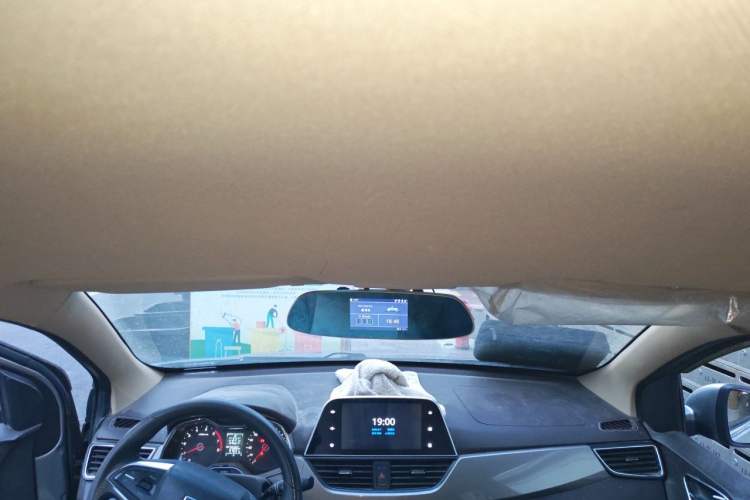 Used Baojun 310W 2017 1.5L Manual Fashion Model China V Headliner