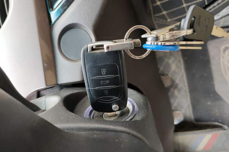 Used Baojun 310W 2017 1.5L Manual Fashion Model China V Vehicle Key