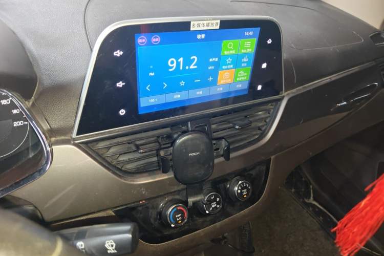 Used Baojun 310W 2017 1.5L Manual Fashion Edition China VI Audio And AC Panel