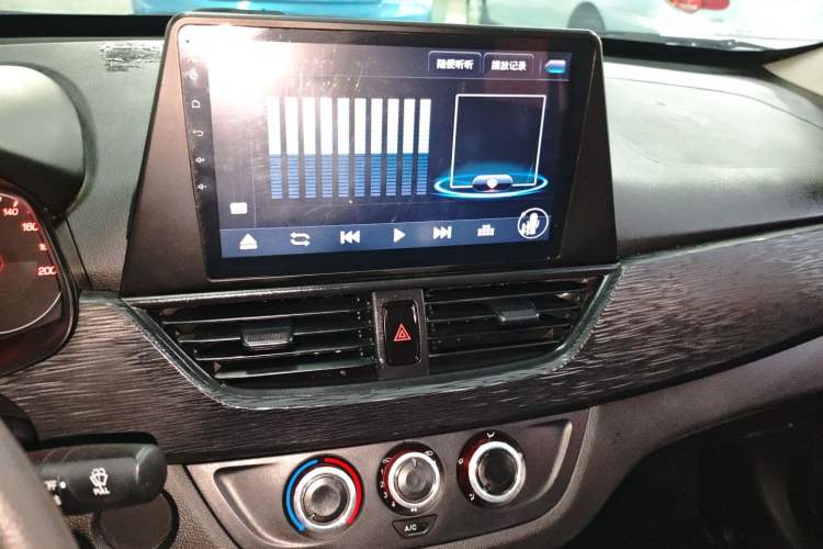 Used Baojun 310W 2017 1.2L Manual Value Edition China V Audio And AC Panel