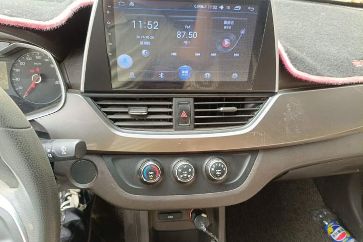 Used Baojun 310W 2017 1.5L Manual Comfort Version China V Audio And AC Panel