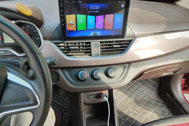 Used Baojun 310W 2017 1.5L Manual Comfort Version China V Audio And AC Panel