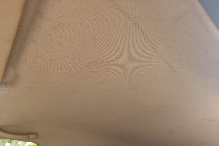 Used Baojun 310W 2017 1.5L Manual Fashion Model China V Headliner