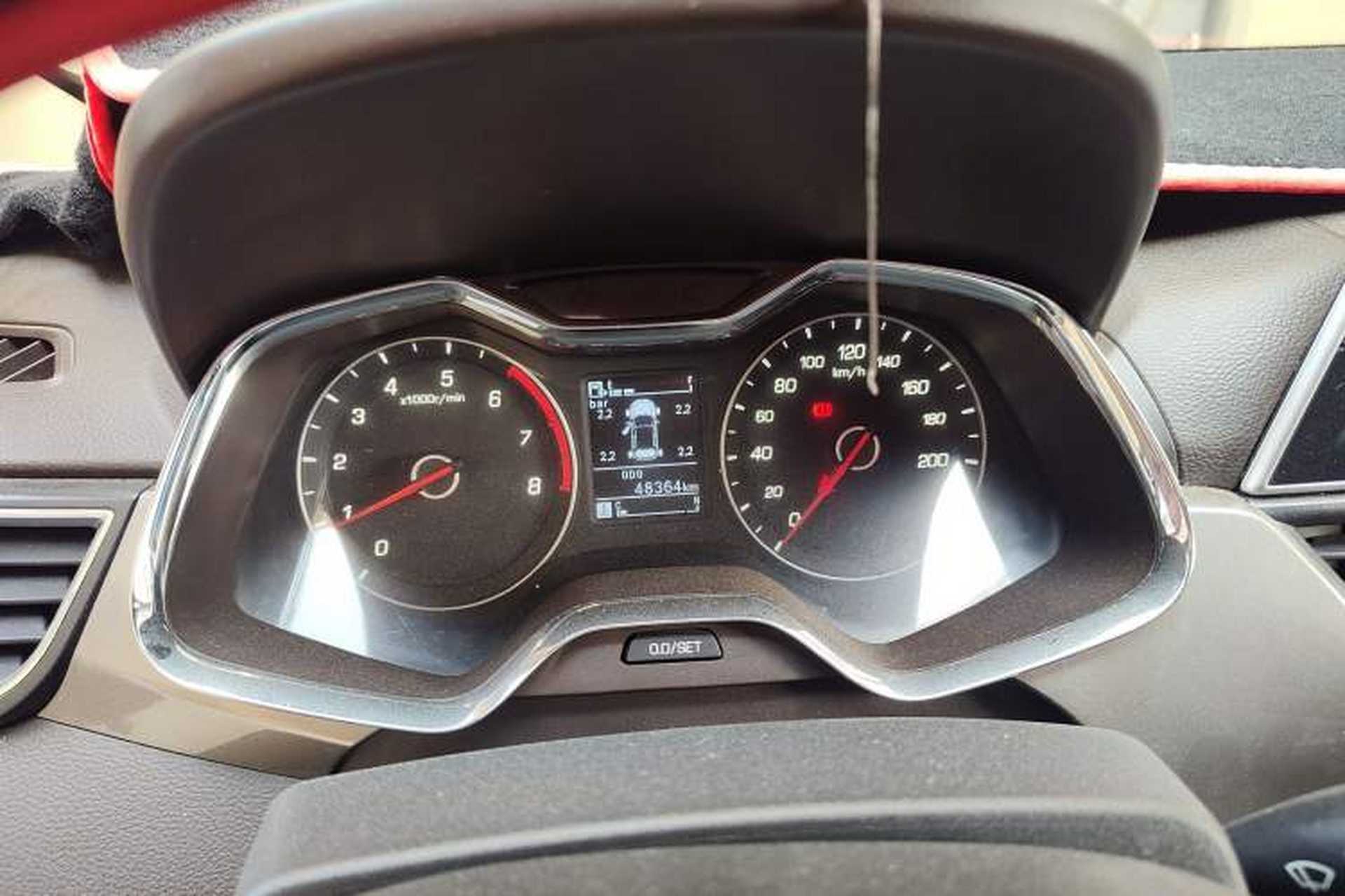 Used Baojun 310W 2017 1.5L Manual Luxury Edition China V Instrument Cluster