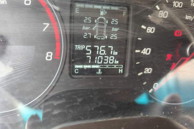 Used Baojun 310W 2017 1.5L Manual Fashion Model China V Odometer Close Up