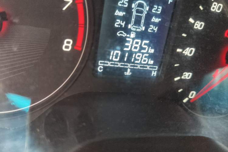 Used Baojun 310W 2017 1.5L Manual Fashion Model China V Odometer Close Up