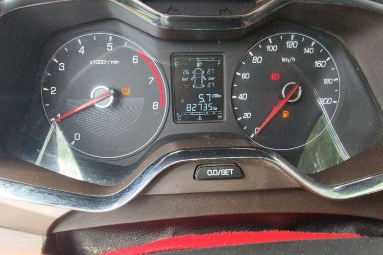 Used Baojun 310W 2017 1.5L Manual Fashion Model China V Odometer Close Up