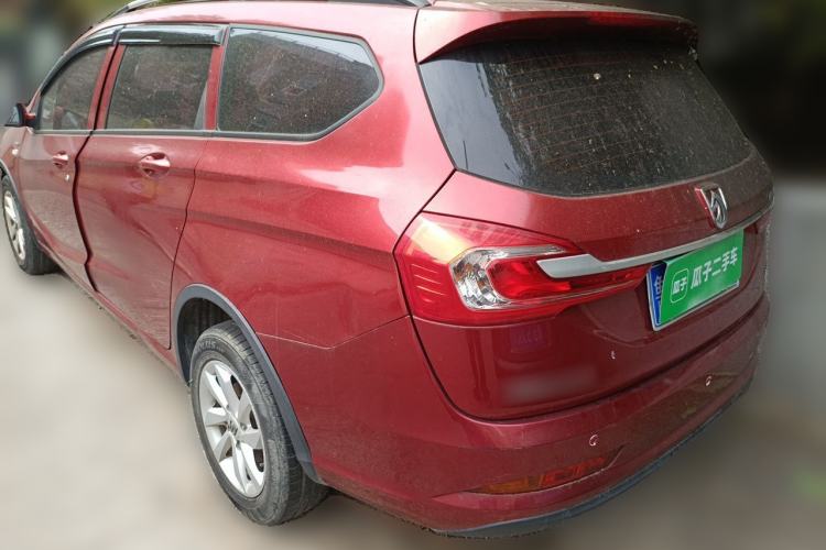 Used Baojun 310W 2017 1.5L Manual Comfort Version China V Rear Left 45 Deg