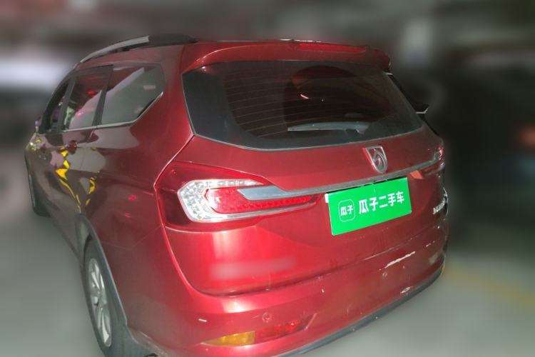 Used Baojun 310W 2017 1.5L Manual Fashion Model China V Rear Left 45 Deg