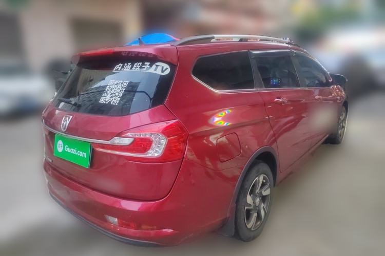 Used Baojun 310W 2017 1.5L Manual Luxury Edition China V Rear Right 45 Deg
