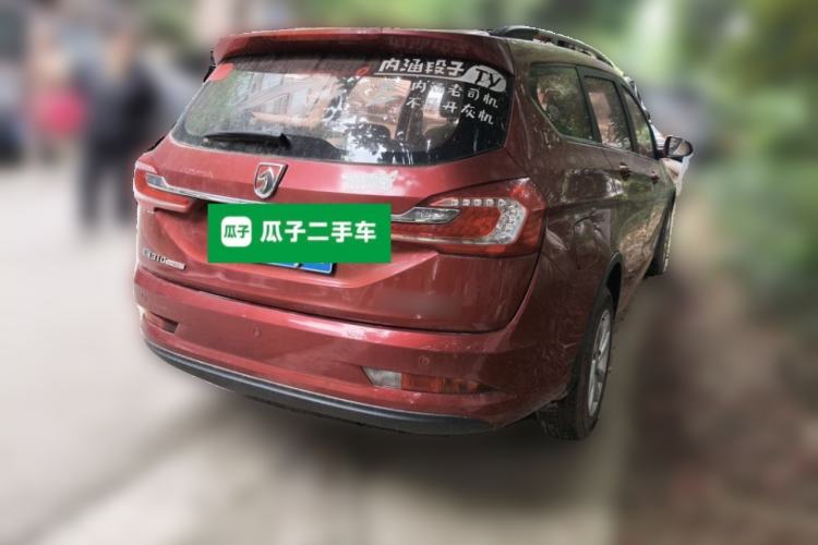 Used Baojun 310W 2017 1.5L Manual Fashion Model China V Rear Right 45 Deg