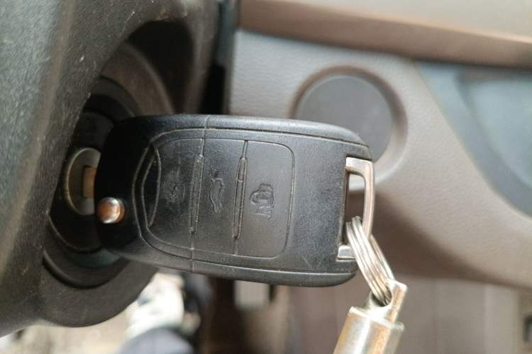 Used Baojun 310W 2017 1.5L Manual Comfort Version China V Vehicle Key