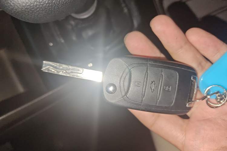 Used Baojun 310W 2017 1.5L Manual Fashion Model China V Vehicle Key