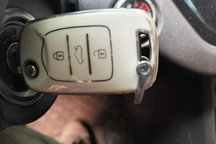Used Baojun 310W 2017 1.5L Manual Fashion Model China V Vehicle Key
