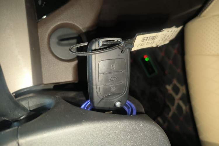 Used Baojun 310W 2017 1.5L Manual Fashion Model China V Vehicle Key