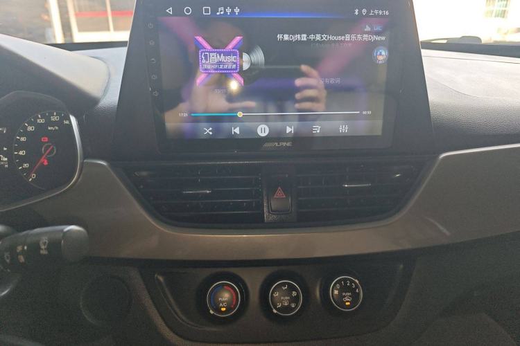 Used Baojun 310W 2017 1.5L Manual Comfort Version China V Audio And AC Panel