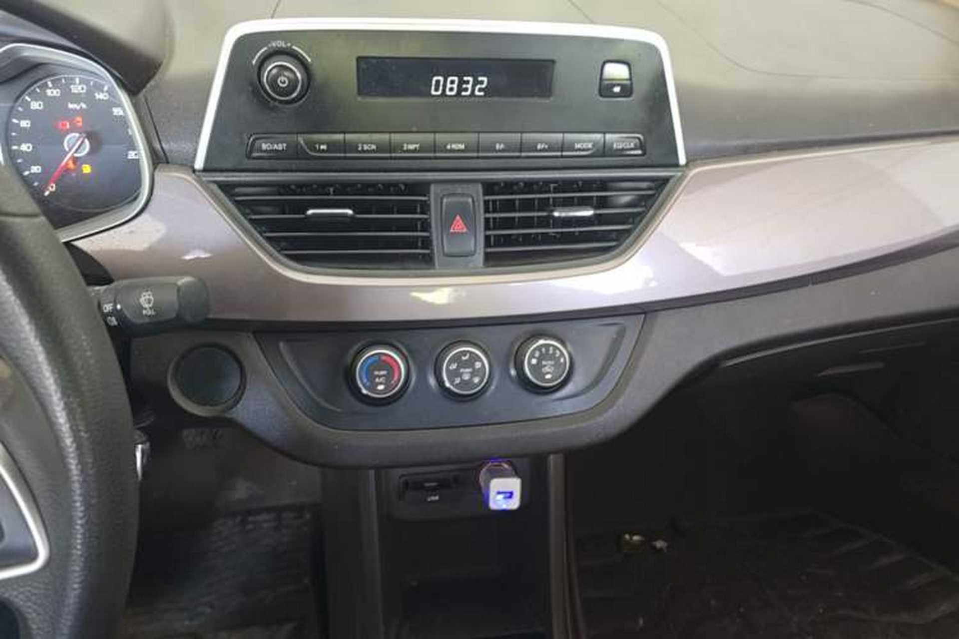 Used Baojun 310W 2017 1.5L Manual Comfort Version China V Audio And AC Panel