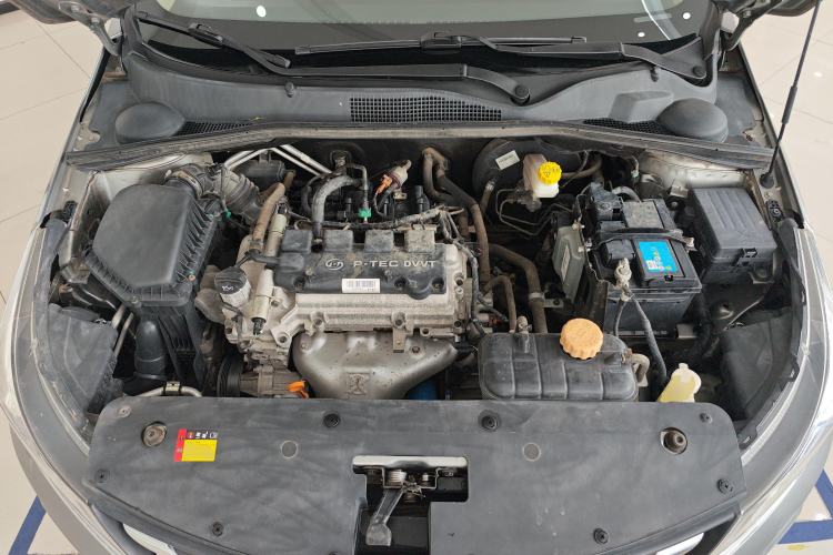 Used Baojun 310W 2017 1.5L Manual Comfort Version China V Engine Bay