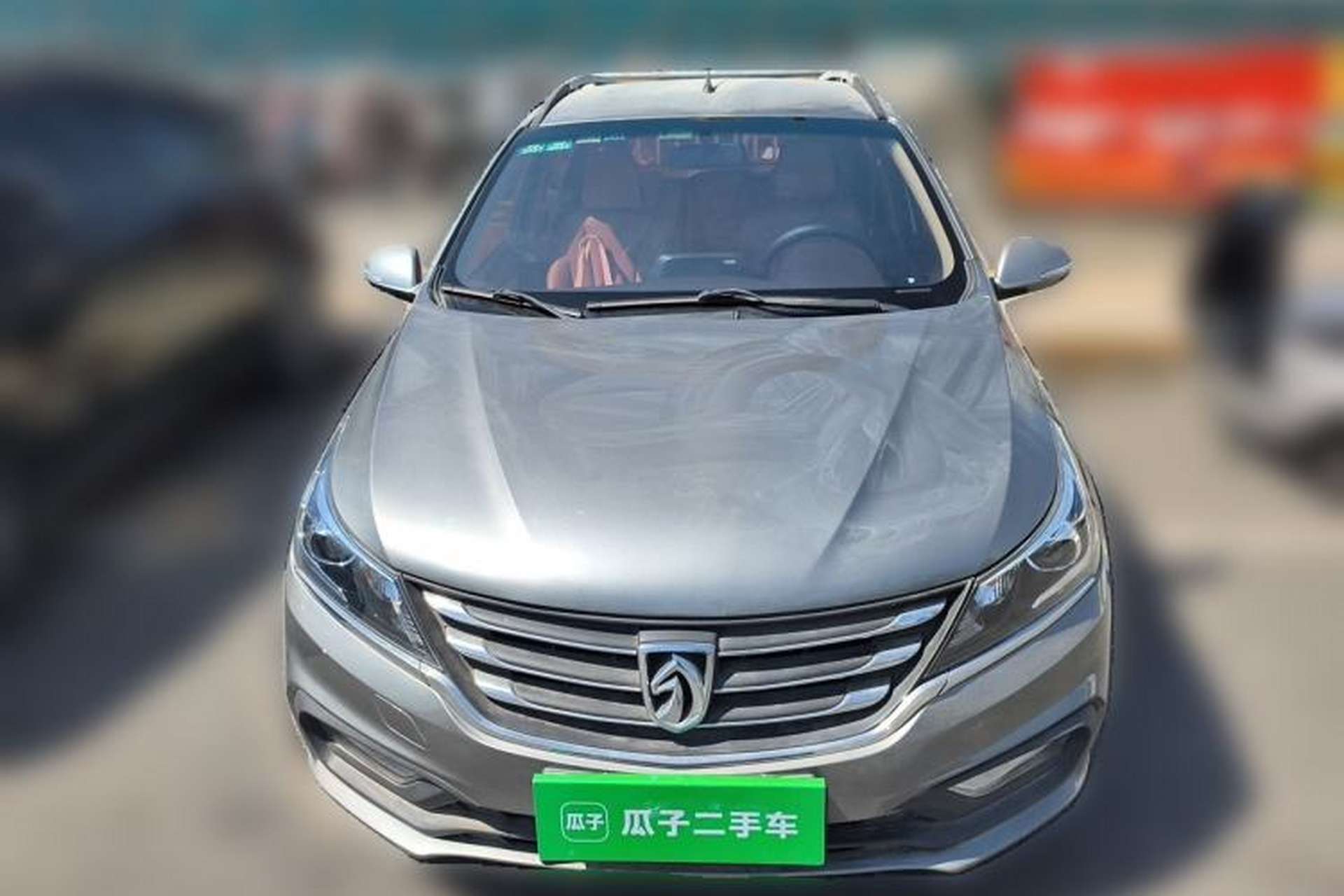 Used Baojun 310W 2017 1.5L Manual Fashion Edition China VI Front
