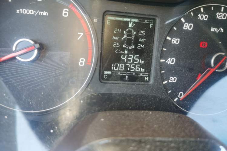 Used Baojun 310W 2017 1.5L Manual Fashion Model China V Odometer Close Up
