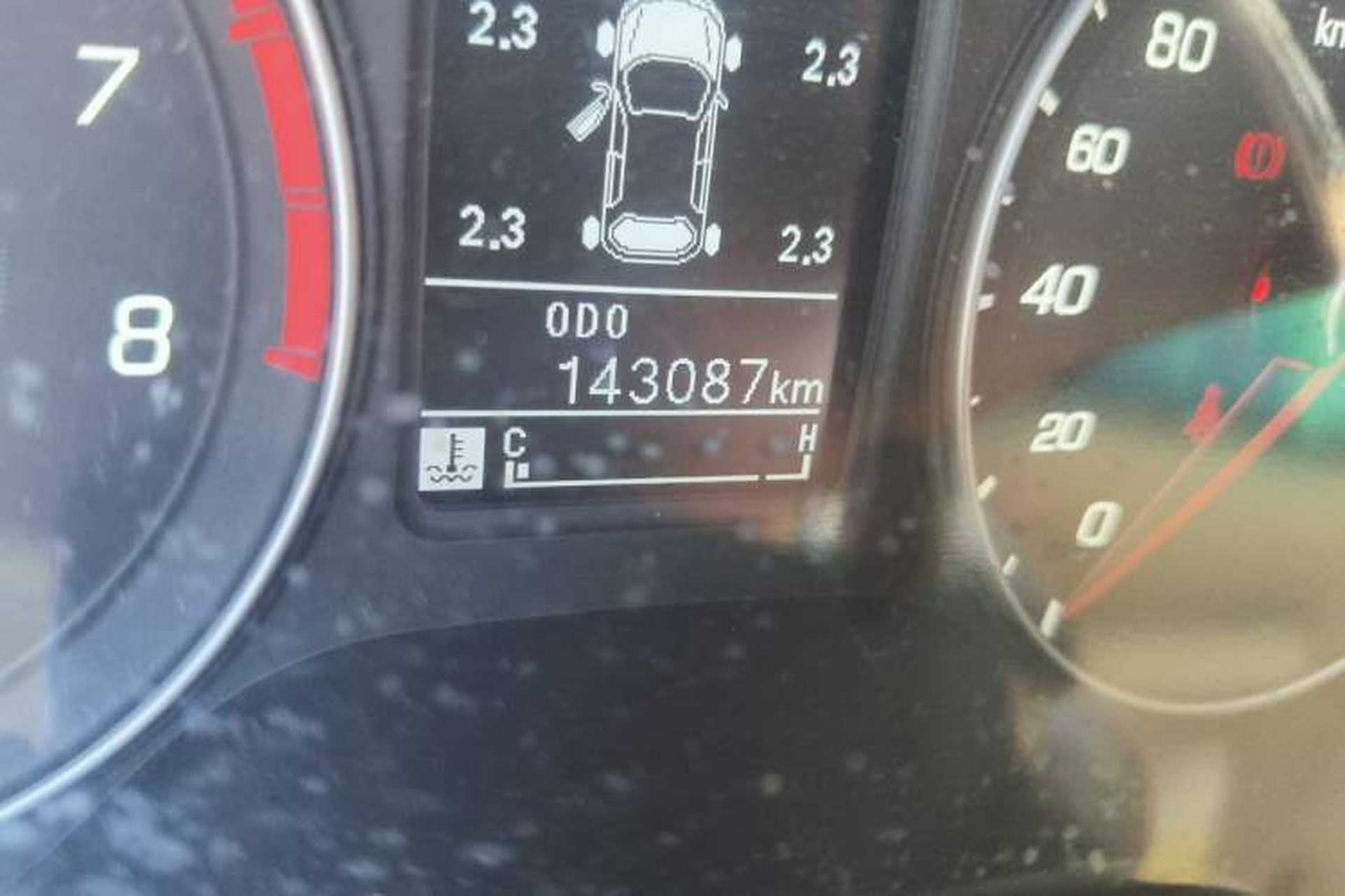 Used Baojun 310W 2017 1.5L Manual Luxury Edition China V Odometer Close Up