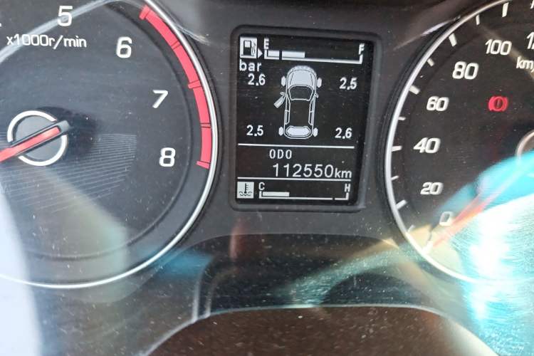 Used Baojun 310W 2017 1.5L Manual Luxury Edition China V Odometer Close Up