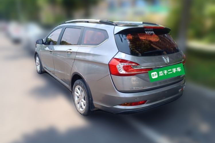 Used Baojun 310W 2017 1.5L Manual Fashion Model China V Rear Left 45 Deg