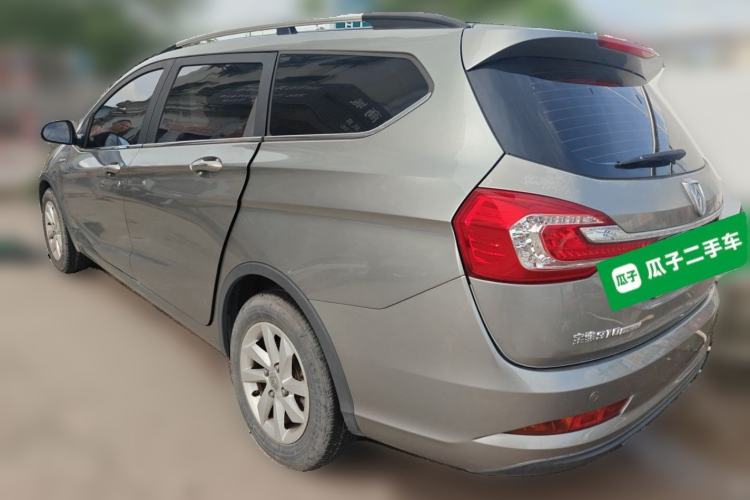 Used Baojun 310W 2017 1.5L Manual Fashion Model China V Rear Left 45 Deg