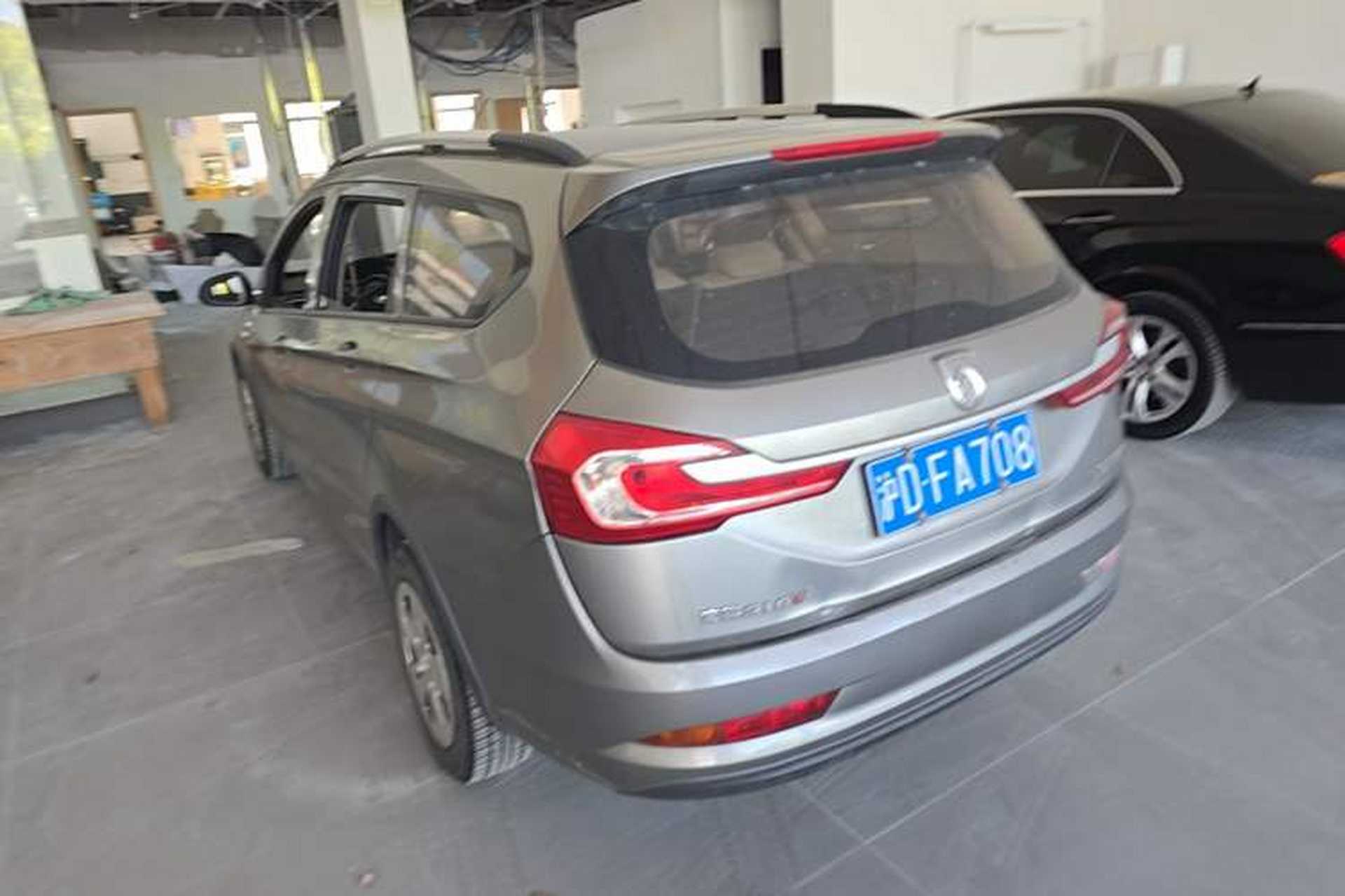 Used Baojun 310W 2017 1.5L Manual Comfort Version China V Rear Left 45 Deg
