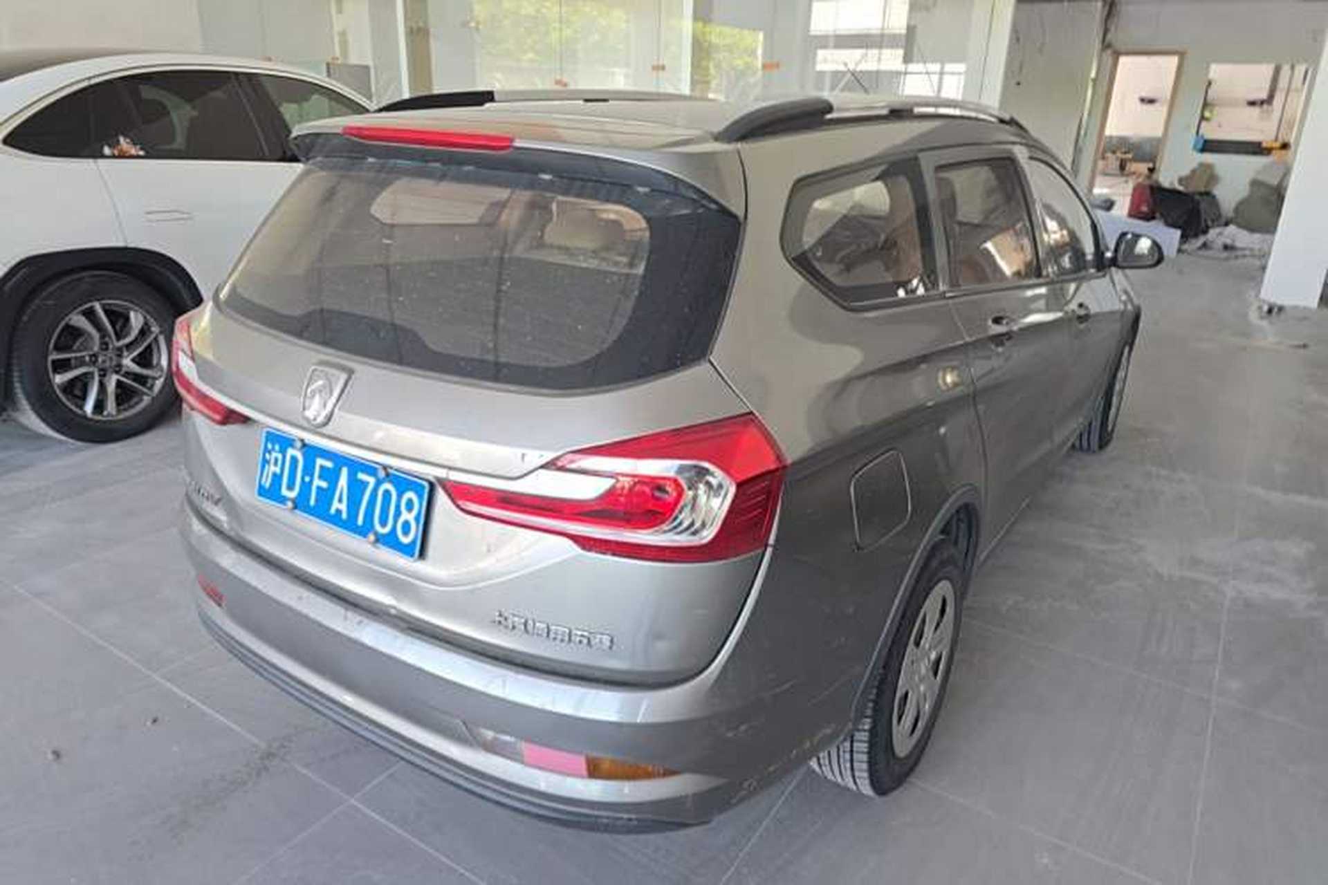 Used Baojun 310W 2017 1.5L Manual Comfort Version China V Rear Right 45 Deg