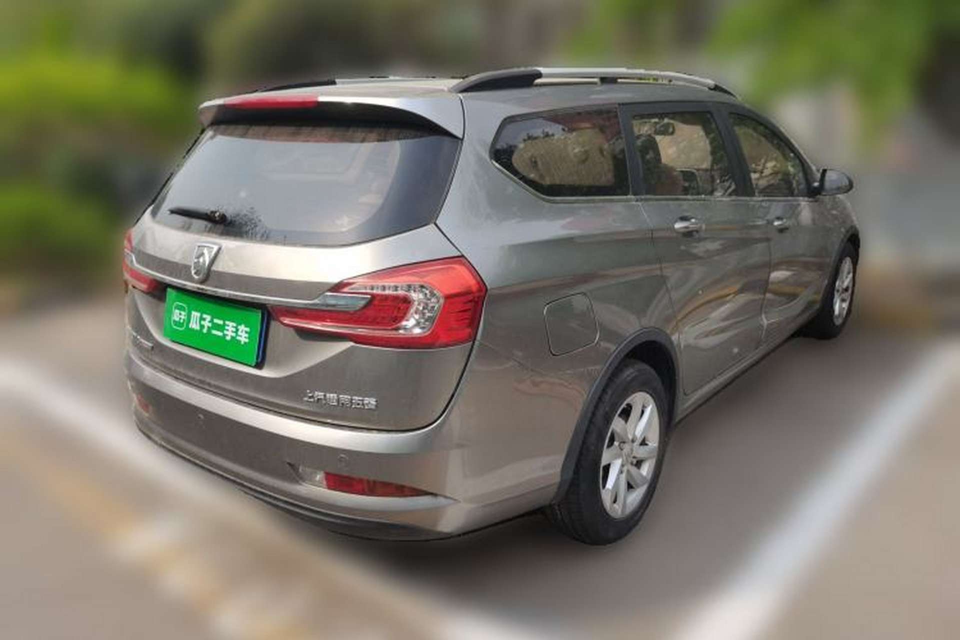 Used Baojun 310W 2017 1.5L Manual Fashion Model China V Rear Right 45 Deg