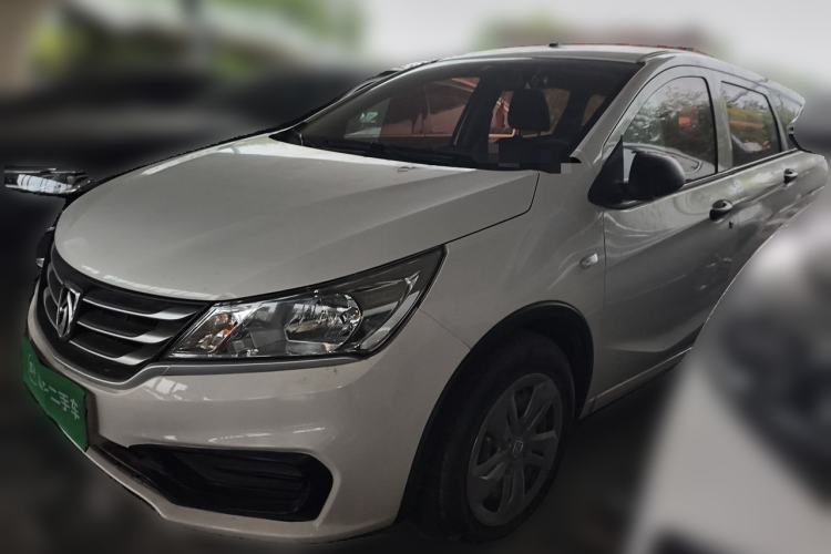 Used Baojun 310W 2017 1.2L Manual Value Edition China V Guazi used car, China used car export, Used car for sale, Used  cars, Cheapest cars for sale